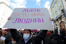 Марш феминисток во Львове