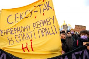 Women's march in Kyiv