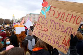 Women's march in Kyiv