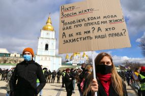 Women's march in Kyiv