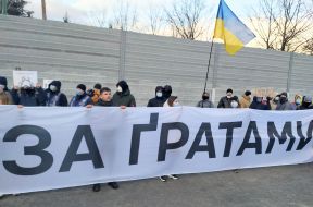 Action in support of Serhiy Sternenko "Silence keeps behind bars"