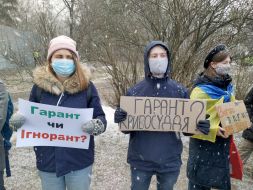 Action in support of Serhiy Sternenko "Silence keeps behind bars"