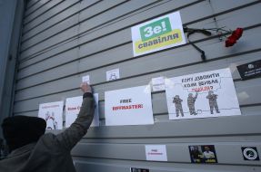 Action in support of Serhiy Sternenko "Silence keeps behind bars"