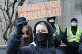 Action "No to the Congress of Judicial Wickedness!"