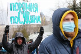 Action "No to the Congress of Judicial Wickedness!"