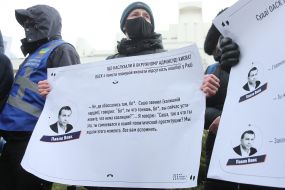 Action "No to the Congress of Judicial Wickedness!"