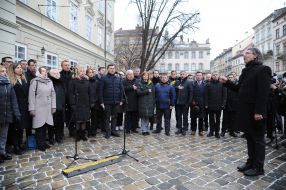 Performance of the National Anthem of Ukraine in Lviv