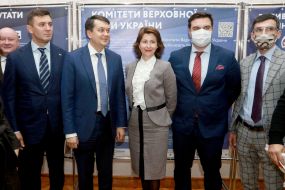 Дмитрий Разумков