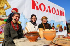Shrovetide celebration