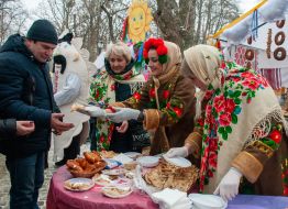 Святкування Масляної