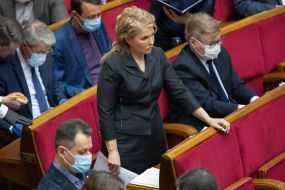 Yuliya Tymoshenko