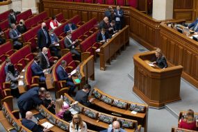 Session of Parliament