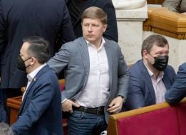 Serhiy Nahornyak