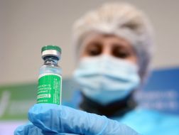 Флакон с вакциной Covishield