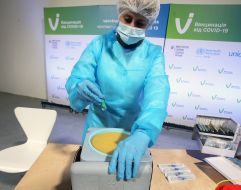 Флакон с вакциной Covishield