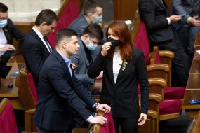 Засідання ВРУ