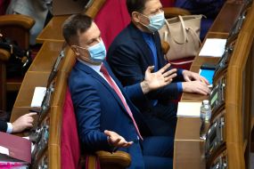 Валентин Наливайченко