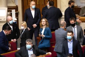 Засідання Верховної Ради України
