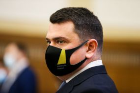 Artem Sytnyk