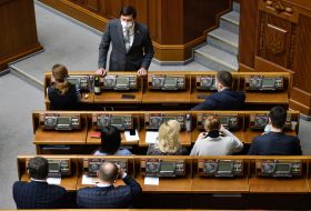 Session of the Verkhovna Rada of Ukraine