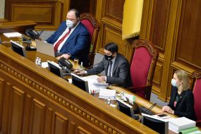 Ruslan Stefanchuk, Dmytro Razumkov and Olena Kondratyuk