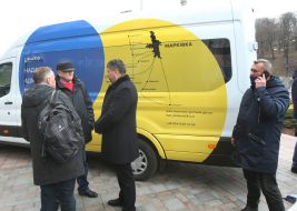 Mobile Center for Administrative Services