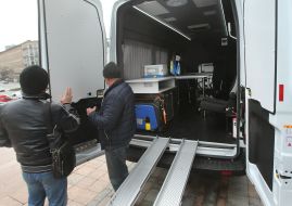 Mobile Center for Administrative Services