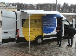 Mobile Center for Administrative Services