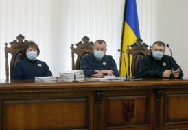 Judges of the Kyiv Court of Appeal