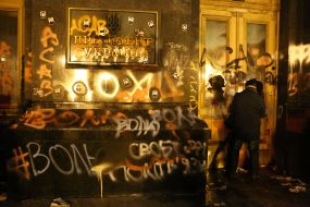 Painted walls of the President's Office