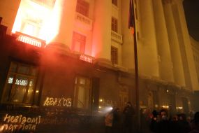 Painted walls of the President's Office