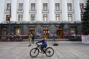 Painted facade of the building of the President's Office