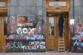 Repair work in the building of the President's Office