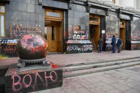 Repair work in the building of the President's Office