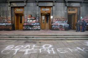 Repair work in the building of the President's Office