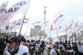 Picket representatives of private individuals