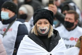 Picket representatives of private individuals