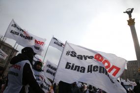 Picket representatives of private individuals