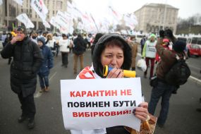 Picket representatives of private individuals