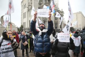 Picket representatives of private individuals