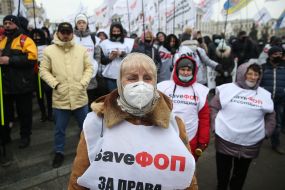 Picket representatives of private individuals