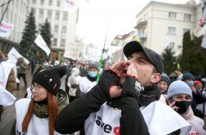 Picket representatives of private individuals