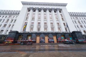 Painted facade of the building of the President's Office