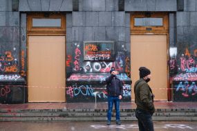 Painted facade of the building of the President's Office