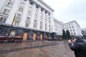 Painted facade of the building of the President's Office