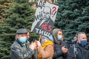 Picket of employees of Kharkiv theaters in Kharkiv