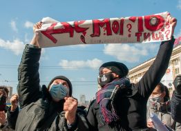 Picket of employees of Kharkiv theaters in Kharkiv