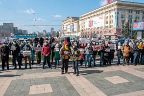 Picket of employees of Kharkiv theaters in Kharkiv