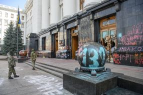 Painted facade of the building of the President's Office