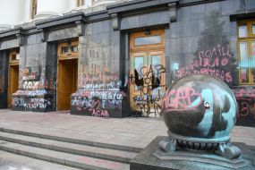 Painted facade of the building of the President's Office